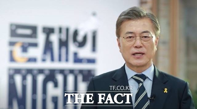 정치인들의 커뮤니티 인증글은 이전에도 있었다. 문재인 대통령은 후보 시절이던 2017년 4월 26일 온라인 커뮤니티 '오늘의 유머'에 동영상을 첨부한 글을 올린 바 있다. /문재인 대통령 공식 유튜브 채널 영상 갈무리