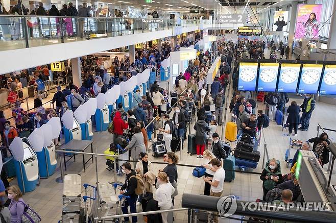 지난 10월 네덜란드 스히폴 공항 [EPA 연합뉴스 자료사진]