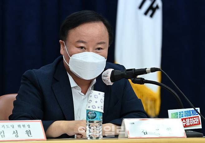 김재원 국민의힘 최고위원이 14일 오전 경기도 수원 장안구 국민의힘 경기도당에서 열린 최고위원회의에서 발언을 하고 있다.(사진=사진공동취재단)