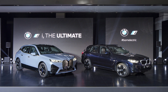 BMW's iX, left and the iX3 SUV [BMW KOREA]