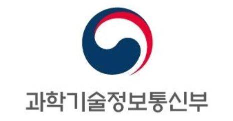 /사진=과학기술정보통신부