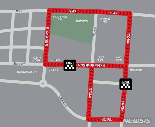 [서울=뉴시스] '2021 자율주행 챌린지' 본선 대회 코스(START-FINISH 지점 포함) (사진=현대차그룹 제공)