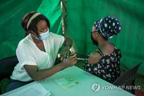 남아프리카공화국 백신 접종 [AFP 연합뉴스 자료사진. 재판매 및 DB 금지]