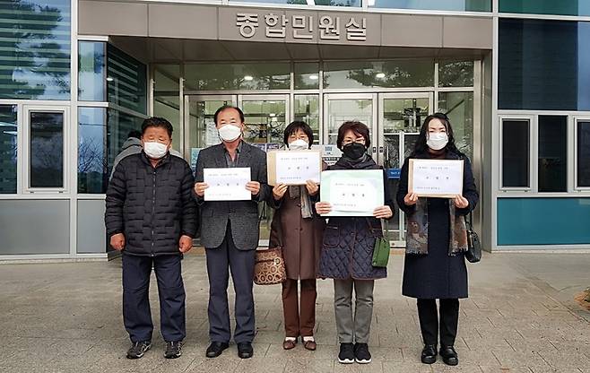 경남희망연대, 30일 양산시 '보조금 부정' 관련 울산지검에 고발장 제출. (사진=경남희망연대 제공) *재판매 및 DB 금지