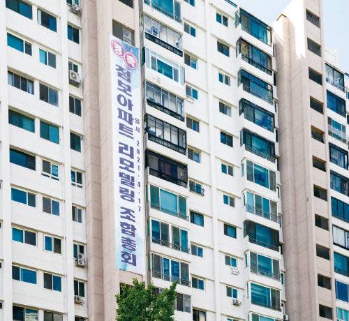 리모델링을 추진 중인 서울 용산구 이촌동 점보 아파트. [동아DB]