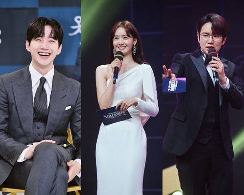 ‘2021 MBC 가요대제전’ 장성규 이준호 임윤아 MC발탁 사진=MBC