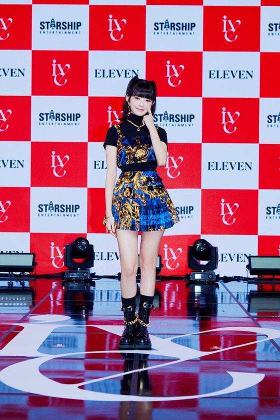 아이브 레이 /사진제공=스타쉽엔터테인먼트