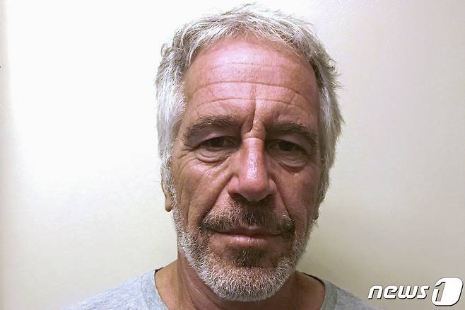 제프리 엡스타인 © 로이터=뉴스1 © News1 원태성 기자