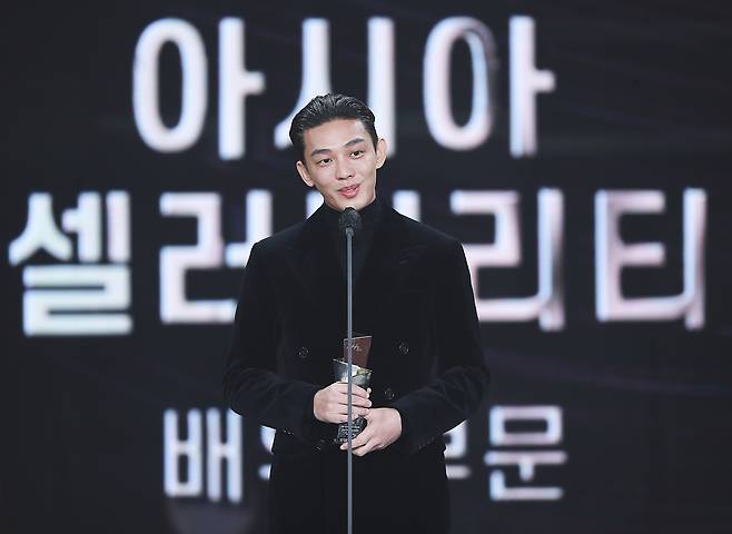 배우 유아인 / 2021 Asia Artist Awards 제공 © 뉴스1
