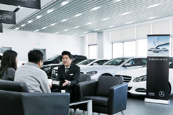 벤츠 인증 중고차 전시장 [사진 출처 = 벤츠]