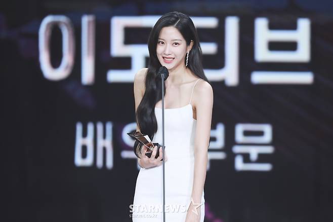 문가영 '시상식장 빛내는 미소'[★포토]