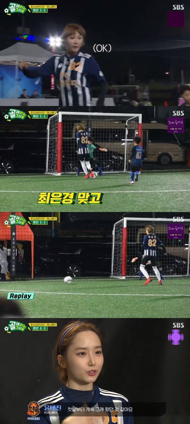 티브이데일리 포토