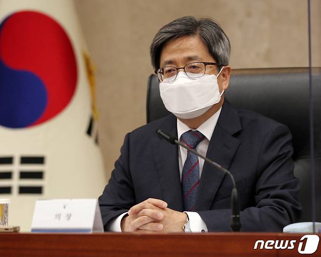 김명수 대법원장 © News1 사진공동취재단