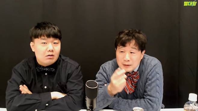 /유튜브 채널 ‘빨대왕 서민’