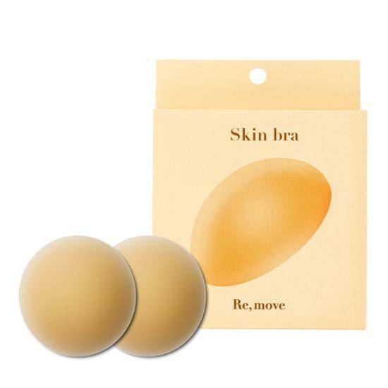 리무브 ‘스킨 브라’