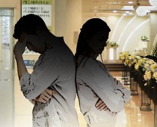 자산관리 방향이 맞지 않아 남자친구와 헤어진 뒤 홧김에 서울 아파트를 사 대박난 사연이 화제다. <연합뉴스>