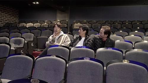 해방타운 이종혁 사진=JTBC