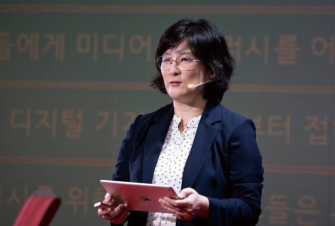 ▲ 정현선 경인교대 국어교육과 교수. 사진=미디어오늘