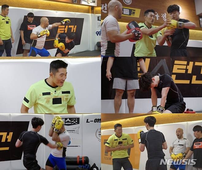 [서울=뉴시스] 안재현, 김동현으로부터 종합격투기 기술 성공적으로 전수받나 2021.12.03(사진=tvN 제공) photo@newsis.com*재판매 및 DB 금지
