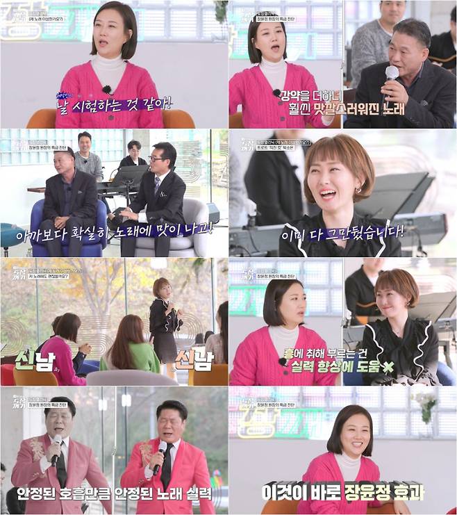 LG헬로비전 제공