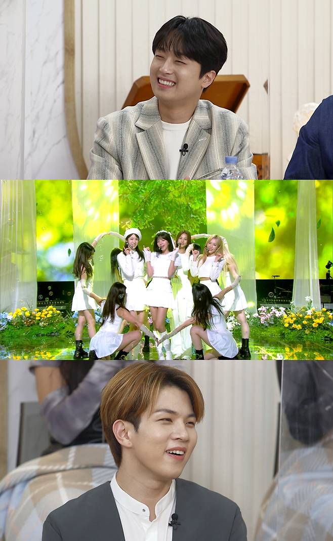 ▲ 제공| KBS2 '불후의 명곡'