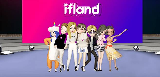 SK텔레콤이 운영 중인 메타버스 플랫폼 ‘이프랜드(ifland)’. /SK텔레콤