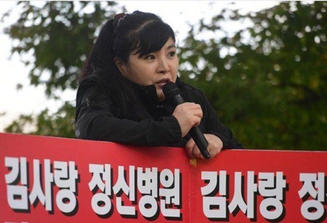 더불어민주당 이재명 대선 후보의 성남시장 재직 시절, 이 후보 측으로부터 강제입원(행정입원)을 당했다고 주장하는 시민운동가 김사랑씨.ⓒ김씨 측 제공