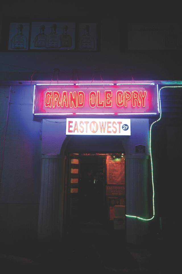이태원에 위치한 펍 그랜드 올 오프리(Grand Ole Opry). 서울역사박물관 제공