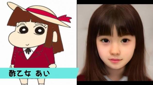 사진=유튜브 오스시 채널 캡처