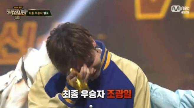 /사진=Mnet(엠넷) '쇼미더머니10'