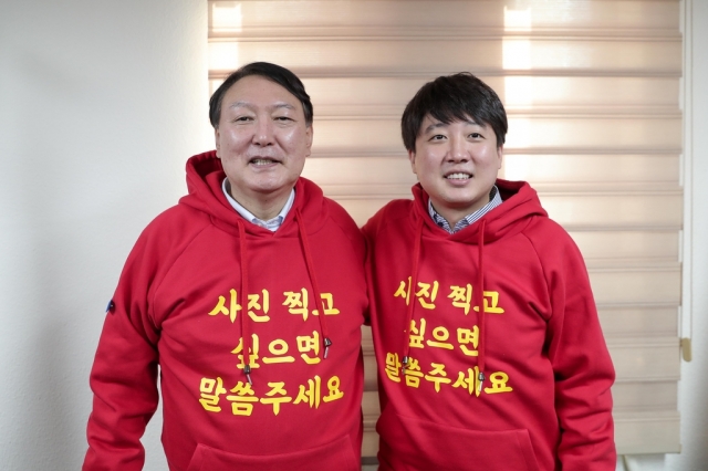 윤석열 국민의힘 대선 후보(왼쪽)와 이준석 대표 - 국민의힘 제공