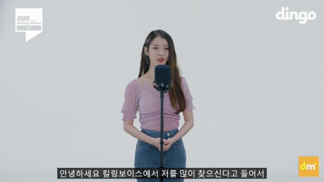 올해 유튜브 국내 최고 인기 동영상 1위는 딩고뮤직의 ‘아이유(IU)의 킬링보이스를 라이브로!’가 차지했다. /유튜브 ‘딩고뮤직’ 캡처