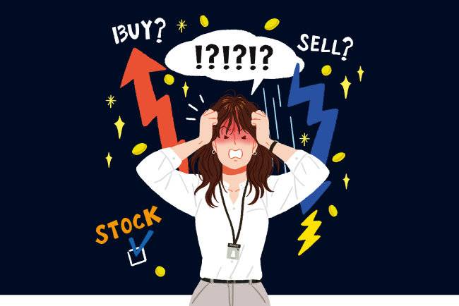 주식투자는 매수보다 매도를 잘해야 한다. [GETTYIMAGES]