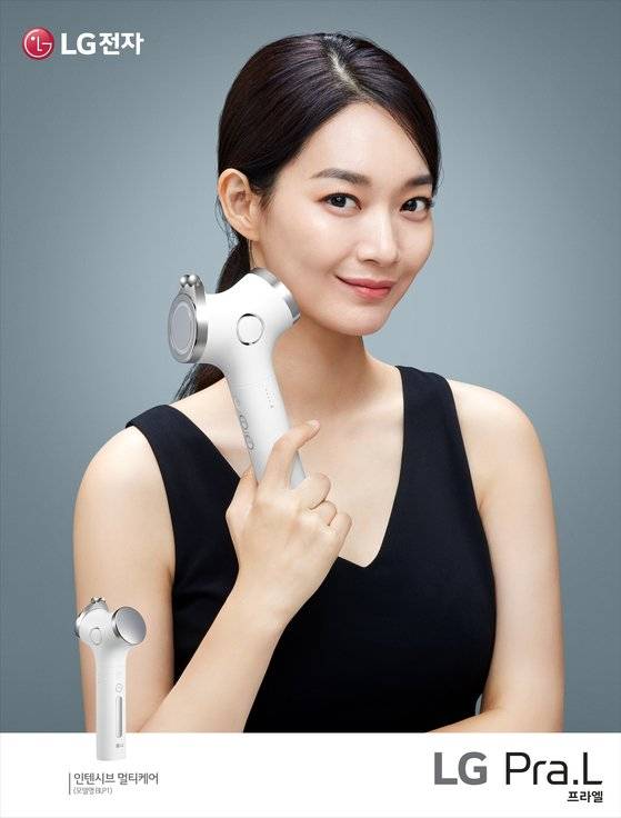 배우 신민아를 TV와 유튜브 광고 모델로 내세운 LG 프라엘 인텐시브 멀티케어. [사진 LG전자]