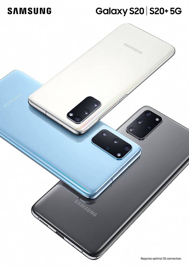 갤럭시S20과 갤럭시S20+ [삼성전자 제공]