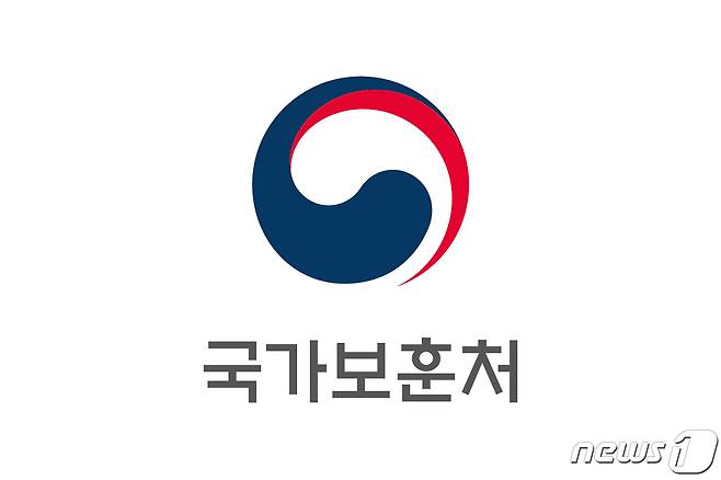 국가보훈처 로고.  2020.7.28/뉴스1