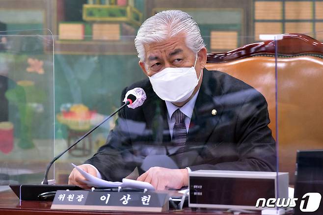 이상헌 더불어민주당 의원. 뉴스1 © News1 신웅수 기자