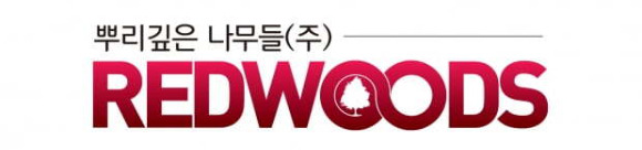 6일 유안타증권은 뿌리깊은나무들에 대해 레드우즈파크 완공에 따라 스튜디오 대관사업을 통해 안정적 수익을 창출할 것으로 예상했다. 사진은 뿌리깊은나무들 로고. [사진=뿌리깊은나무들]