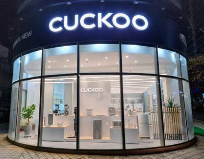 쿠쿠 해운대점 전경 [사진=쿠쿠]