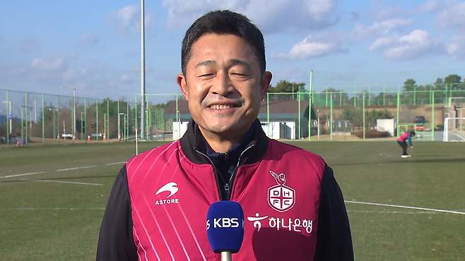 대전 이민성 감독이 강원 최용수 감독에게 도발적인 선전포고를 하고 있다.