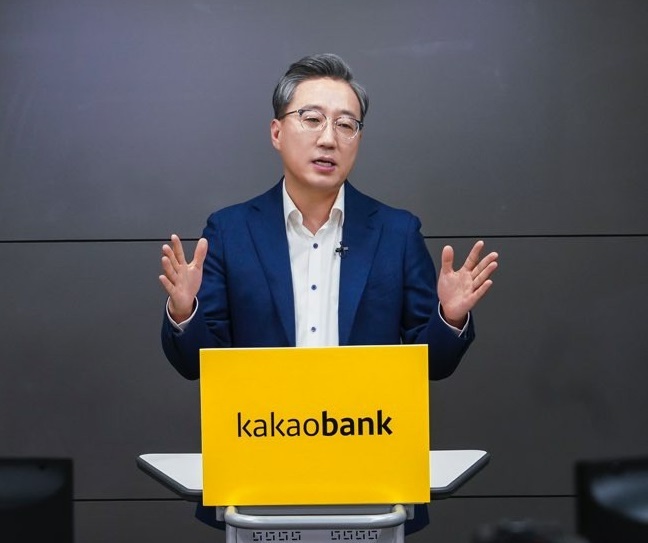Kakaobank CEO Yun Ho-Young (Kakao Bank)