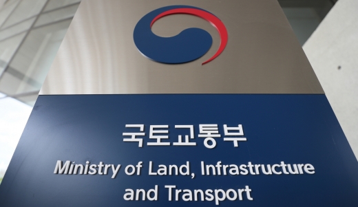 국토교통부는 6일부터 한국토지주택공사(LH), 국토안전관리원과 함께 '그린리모델링 지역거점 플랫폼'에 참여할 기관을 모집한다. /사진=뉴시스
