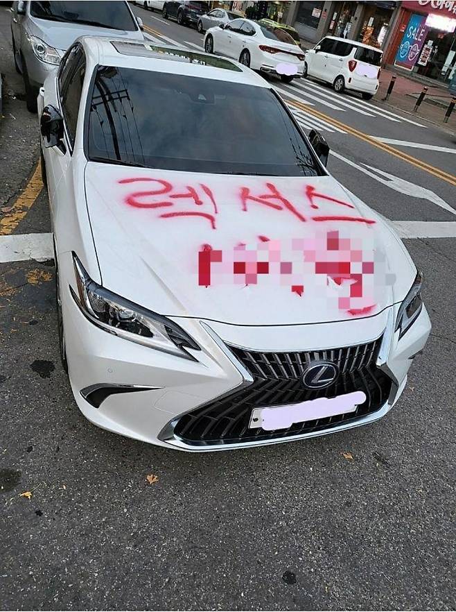[서울=뉴시스] 인터넷 커뮤니티 캡처 *재판매 및 DB 금지