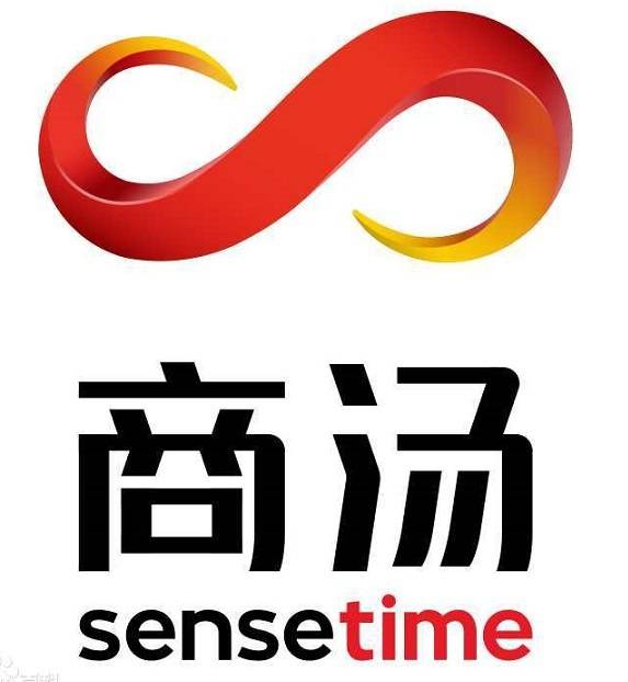 [서울=뉴시스]중국 최대 인공지능(AI) 기술 기업 센스타임(상탕커지) 로고. <사진출처: 중국 바이두> 2021.12.06