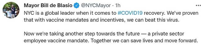 [워싱턴=뉴시스]빌 더블라지오 뉴욕시장이 6일(현지시간) 오미크론 및 겨울철 코로나19 대응을 위해 민간 영역 노동자의 백신 접종을 의무화한다고 밝혔다. (사진=더블라지오 시장 트위터 캡처) 2021.12.06. *재판매 및 DB 금지