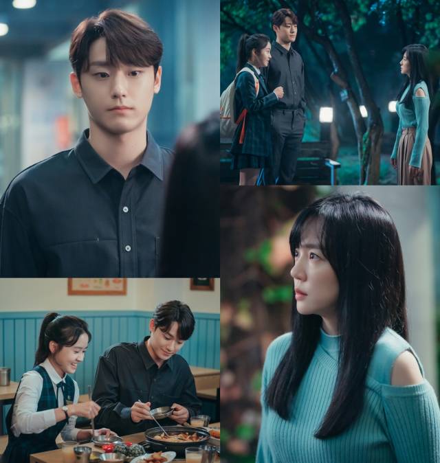 드라마 '멜랑꼴리아' / 사진=tvN 제공