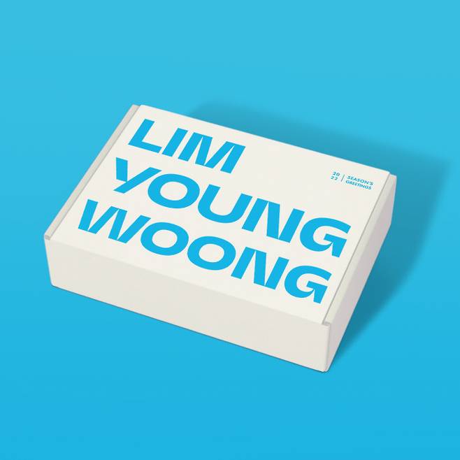 드림어스컴퍼니 제공