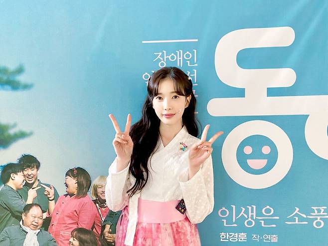 사진제공=DSP미디어