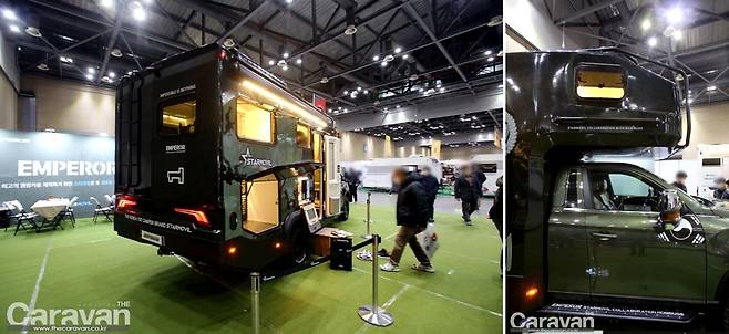 전시 기간내내 많은 관람객들의 관심이 엠퍼러에 쏠리고 있었다