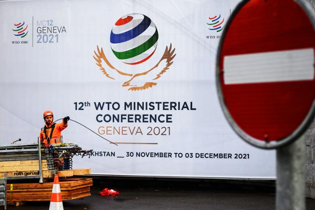 스위스 제네바 세계무역기구(WTO) 본부. AFP 연합뉴스